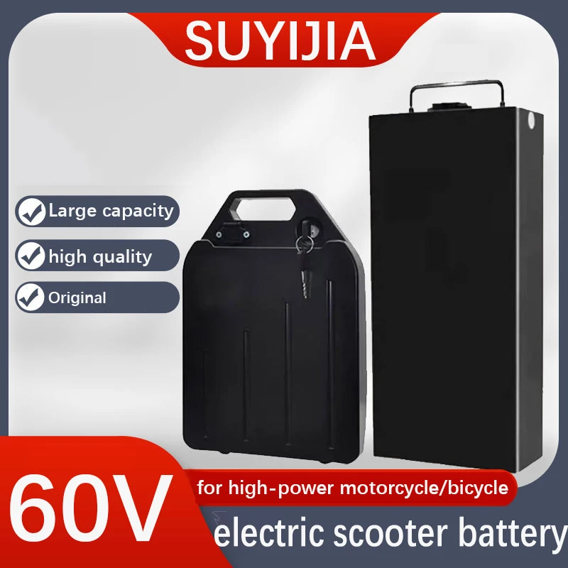 60V 30Ah Electric Scooter Battery - Harley Citycoco 60V 20-40Ah Electric Motorcycle