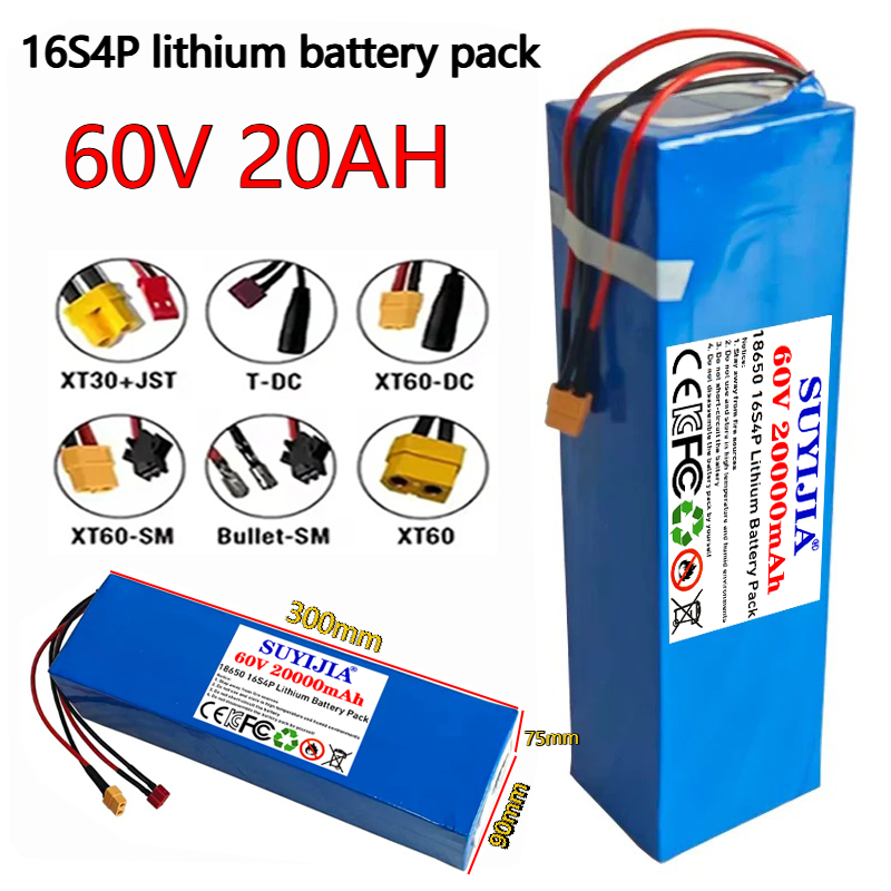 60V 30Ah Electric Scooter Battery - Air fast transportation 60V New Full